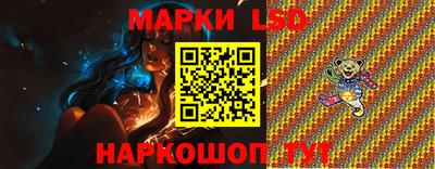 мефедрон Малгобек