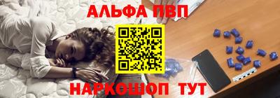 гидра Мариинск