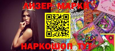 мяу мяу кристалл Малоярославец