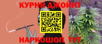 мяу мяу кристалл Малоярославец
