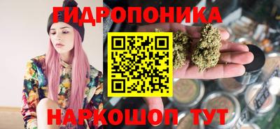мефедрон Малгобек