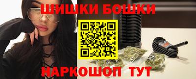мяу мяу кристалл Малоярославец