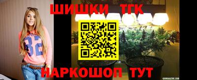 мефедрон Малгобек