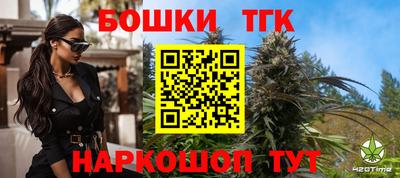 мяу мяу кристалл Малоярославец
