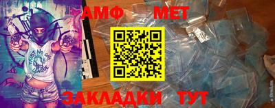 мяу мяу кристалл Малоярославец
