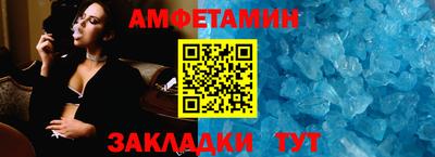 мяу мяу кристалл Малоярославец