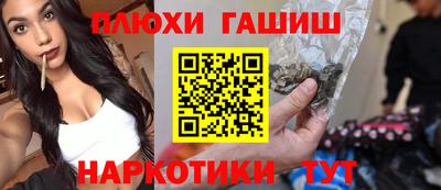 мяу мяу кристалл Малоярославец