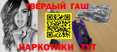 мяу мяу кристалл Малоярославец